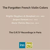 法國小提琴學派的璀璨遺珠 (4CD限量發行珍藏版)