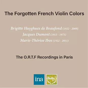 法國小提琴學派的璀璨遺珠 (4CD限量發行珍藏版)