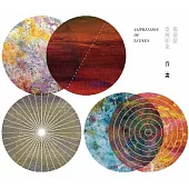 台灣印象-音·畫 / 楊瑞瑟 (2CD)