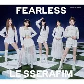 LE SSERAFIM / FEARLESS -Japanese ver.- 初回限定盤A (CD+ 32P PHOTOBOOK ) 環球官方進口