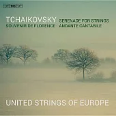 柴可夫斯基: 弦樂小夜曲 / 如歌的行板 / 朱利安.阿茲庫洛 指揮 / 歐洲聯合弦樂團 (SACD)