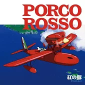 久石讓 / 宮崎駿 – 紅豬 Porco Rosso Soundtrack Collection (LP彩膠唱片日本進口版)