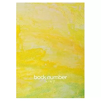 back number / HUMOR 初回盤B (2CD+DVD)