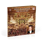 2023維也納新年音樂會 / 魏瑟 - 莫斯特 & 維也納愛樂 (3LP黑膠唱片)