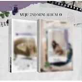 崔裕娜 YUJU(GFRIEND)- [O] (2ND MINI ALBUM) 迷你二輯 B版 (韓國進口版)