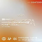 VERA / Venus Era