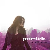 蔡健雅/2007年創作專輯Goodbye & Hello限量經典黑膠版