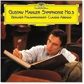 馬勒: 第五號交響曲 / 阿巴多,指揮 / 柏林愛樂 (2LP黑膠)