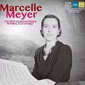 法國鋼琴大師瑪潔梅耶巴黎最後錄音 (七吋黑膠首刻限量250套珍藏版)