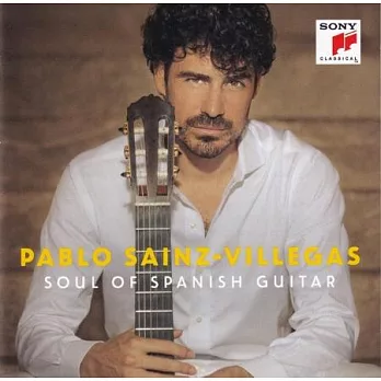 維勒加斯 / 西班牙吉他之魂