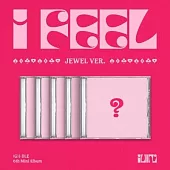 (G)I-DLE - I FEEL (6TH MINI ALBUM) 迷你六輯 JEWEL VER 隨機版 (韓國進口版)