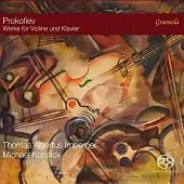 普羅高菲夫: 小提琴和鋼琴作品 / 奧爾伯特斯.英柏格 (小提琴) / 科斯蒂克 (鋼琴) (2CD)