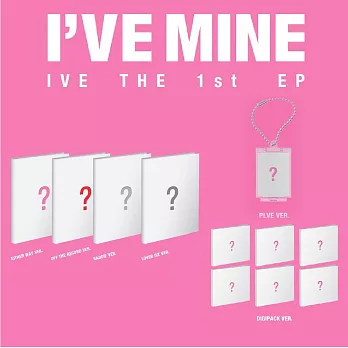 IVE I’VE MINE ( THE 1ST EP ) 單曲一輯 隨機版 (韓國進口版)
