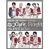 Stray Kids / Social Path (feat. LiSA) / Super Bowl -Japanese ver. -【初回生産限定盤B (CD+スペシャルZINE)】