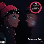KSI / Dissimulation (Deluxe Edition) 紅濺色灰銀底色彩膠