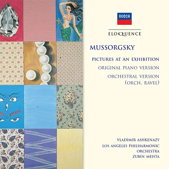 穆索斯基:展覽會之畫鋼琴原始版與拉威爾管弦版雙版本 (世界首度CD發行)