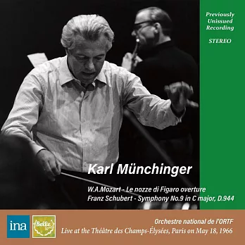 德國偉大指揮家卡爾·慕辛格在香榭麗舍劇院的罕見錄音