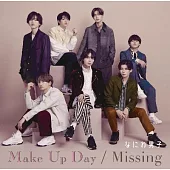 浪花男子 / Make Up Day / Missing【初回限定版①】SG+DVD