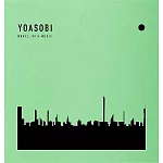 YOASOBI / THE BOOK 2【完全生產限定盤】