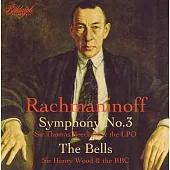 拉赫曼尼諾夫第三號交響曲以及”鐘”的世界首演錄音