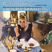 電影原聲帶 / 亨利.曼西尼：第凡內早餐 (CD)(Henry Mancini / Breakfast at Tiffany’s (CD))