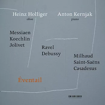 亨氏．霍利格／安東．克納克：法國音樂的扇子