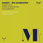 莫札特: 第29,40號交響曲 / 雙簧管協奏曲 / 伊凡.波多莫夫 雙簧管 / 葉梅里亞切夫 指揮 / 金蘋果樂團