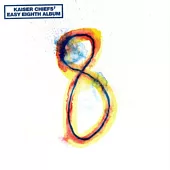 Kaiser Chiefs / Kaiser Chiefs’ Easy Eighth Album (進口版LP黑膠唱片)
