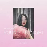 陳若玗 / Schubert & Mozart: ’Round Midnight (迷你專輯)