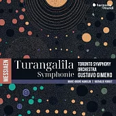 梅湘: 圖倫加利拉交響曲 / 馬克 - 安卓.艾莫林 鋼琴 / 希梅諾 指揮 / 多倫多交響樂團