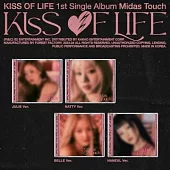 KISS OF LIFE - [MIDAS TOUCH] 單曲一輯 JEWEL CASE 四版合購 (韓國進口版)