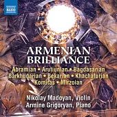 亞美尼亞之光 / 尼古拉馬多揚 (小提琴) / 格里戈里安 (鋼琴)