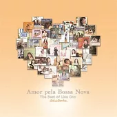 小野麗莎 / Amor pela Bossa Nova-The Best of Lisa Ono-Sol e Sonho [2SHM-CD] 環球官方進口