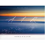 邱佩珊Pei-San Chiu  ／《 Hers-《AIR》邱佩珊長笛演奏專輯 Flute Music by Female Composers 》
