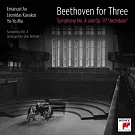 貝多芬三人行~第四號交響曲: 《大公》鋼琴三重奏 / 馬友友、卡瓦科斯與艾克斯