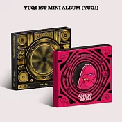 宋雨琦 YUQI ((G)I-DLE) - 1ST MINI ALBUM [YUQ1] 迷你一輯 隨機版(韓國進口版)