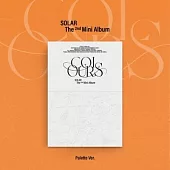 頌樂 SOLAR (MAMAMOO+) - [COLOURS] 迷你二輯 PALETTE版 (韓國進口版)