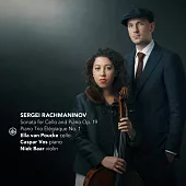 大提琴家范·鮑克演奏拉赫曼尼諾夫作品 (加收烏克蘭作曲家Maxim Shalygin題獻給她的作品)