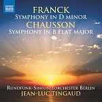法朗克、蕭頌: 交響曲 / 呂克坦格德 (指揮) / 柏林廣播交響樂團