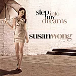 Susan Wong：請到我夢中 (LP)