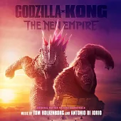 電影原聲帶 / 哥吉拉與金剛：新帝國 Godzilla x Kong: The New Empire (Original Motion Picture Soundtrack) (進口版2LP彩膠唱片)