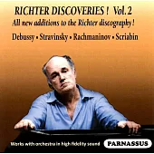 鋼琴大師李希特 / 全新發現的珍貴錄音系列 第二輯 (世界首度發行)