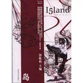 島(Vol.03)