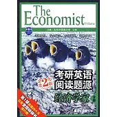考研英語閱讀題源.經濟學家分冊