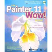 Painter 11 Wow!Book(附贈CD光盤)