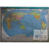 中國地圖·世界地圖 多功能MINI地圖(閱讀·桌墊·鼠標墊超值三合一)