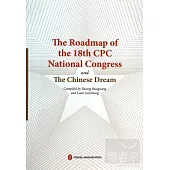 中共十八大：中國夢與世界(英文)
