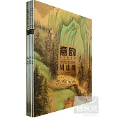 中國當代美術最具潛力畫家(全套共6冊)