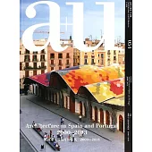 建築與都市—西班牙與葡萄牙的建築 2000-2013