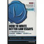 法學教授教你怎樣寫論文：經典范例·問題解答·寫作技巧.英文(第3版)